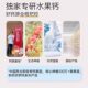 SINE Xinyi Vitamin D3 Calcium Baby Children and Teenagers Natural Fruit Calcium D3 Fruity Powder Official Authentic