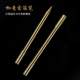 转笔者如意金箍签字笔斗战胜佛定海神针中性笔国风潮流书写简约