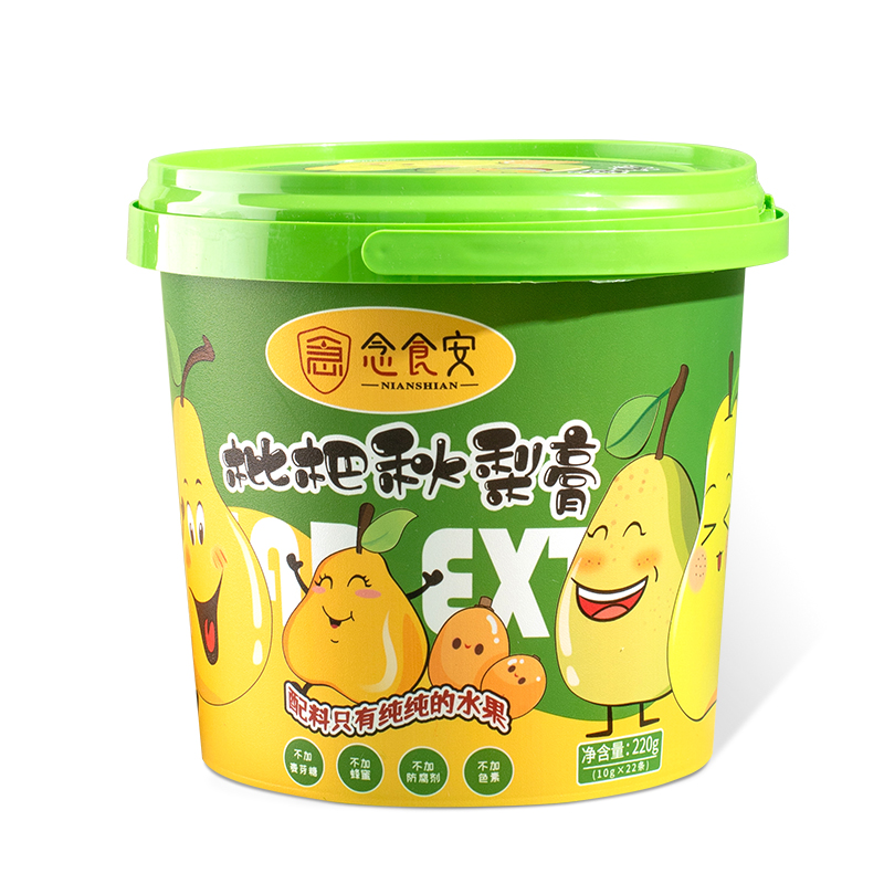 【念食安】滋补枇杷秋梨膏22条*220g