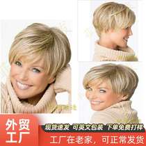 Faion Chemical Fiber Wig ort Hair Full Hood hairsBlonde Wome