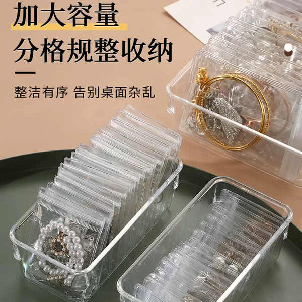 Товары от tb967115676