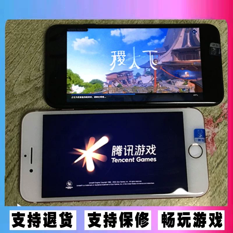 Премиум резервная копия iphone8, консоль 7 поколения, оригинальная камера iphone7plus резервная машина
