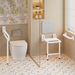 Aging-Friendly Transformation Nursing Home Bathroom Set Bathroom Bath Foldableing Stool Elderly Toilet Power-Assisted Handrails