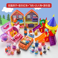 Двойная комната+парк развлечений+самолет+красный автомобиль+25 персонажей