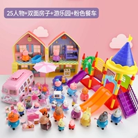 Двусторонний розовый вагон-ресторан для парков развлечений