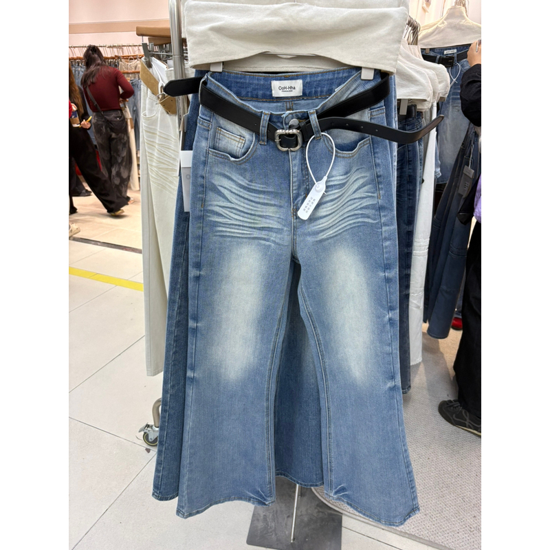 Clearance Sale: Ooh26 Spring Style Micro-Flare Gradient Slimming Fashion Jeans (with Belt) 0351 Clearance Sale: Ooh26 Spring Style Micro-Flare Gradient Slimming Fashion Jeans (with Belt) 0351