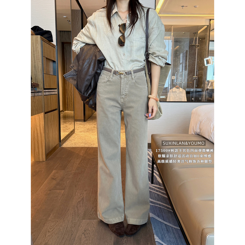 Thirteen Lines Plain Heart Orchid Korean Style High-End Four-Way Stretch Slimming Jeans (with Belt) 17500
