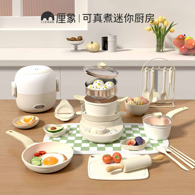 Mini small kitchen genuine cooking full suit children Cooking can eat cookware real version girl net red birthday present-Taobao