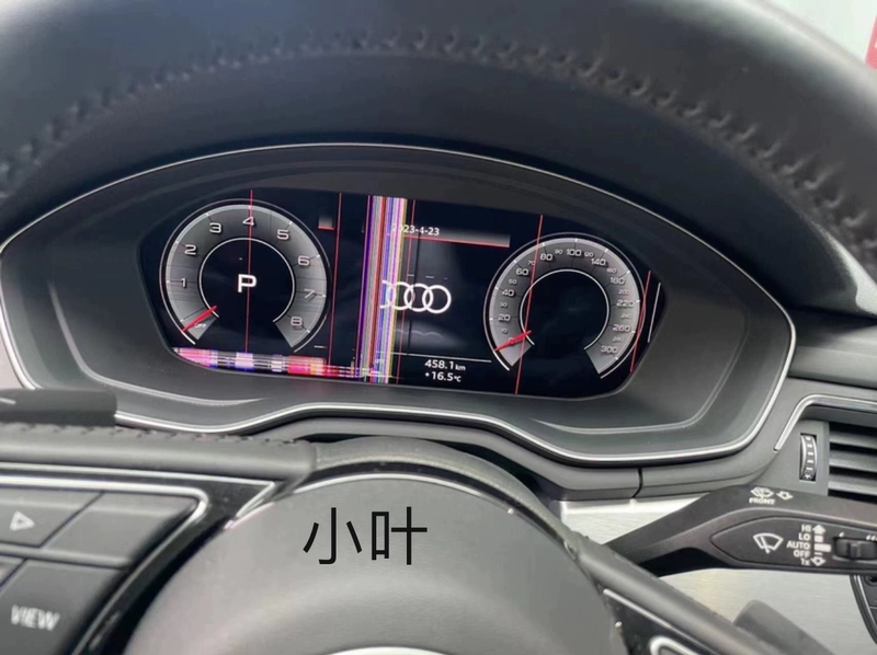 Audi A4L A5 A7 A6L Q5L Q7 Q8 Original 12.3inch Full Lcd Instrument Screen for Sale and Repair