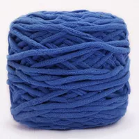 18 Сокровищ Синий