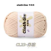 CL23-метровой верблюд