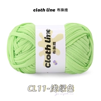 Cl11-Light Green