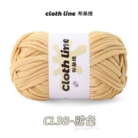 CL38 Camel Color