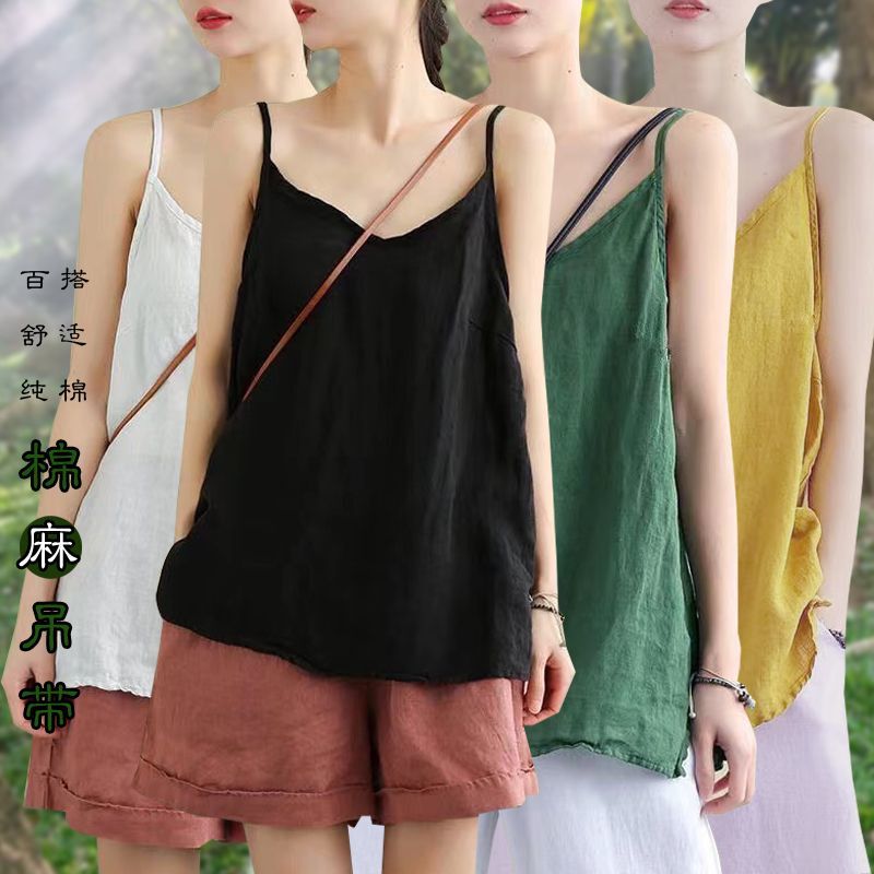 Clearance Sale: Large Size 2024 Summer Thin Cotton-Linen Sleeveless Vest for Women, Vintage Linen Camisole Top