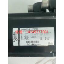 Aile servo motor SH100 50030 0 1 00 00 00 11 00