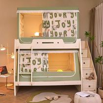 Mother-in-law bed mosquito net upper and lower bunk bed special solid wood lower bed trapezoid integrated 1.5 meters upper bunk childrens bed 15 new type