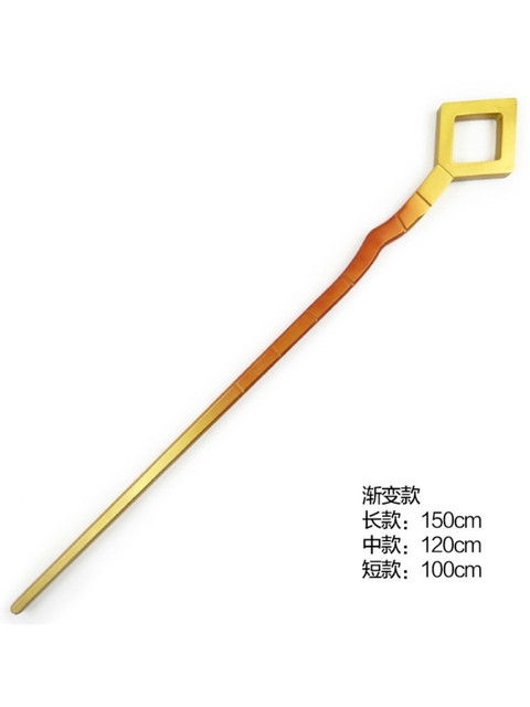 Sky: Children of the Light Cosplay Props Anime Merchandise Sky: Children of the Light Fireworks Staff Magic Wand Integrated Bamboo