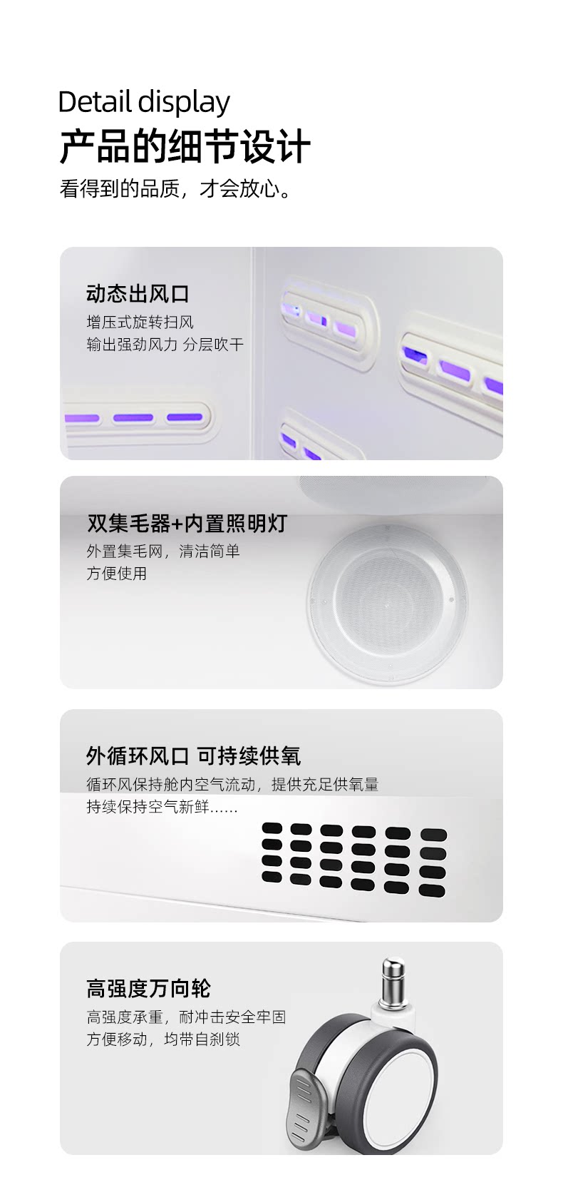 ПЭТ сушильный элемент 格米派特gemipet动态扫风宠物烘干箱小中大型猫犬洗澡商用烘干箱