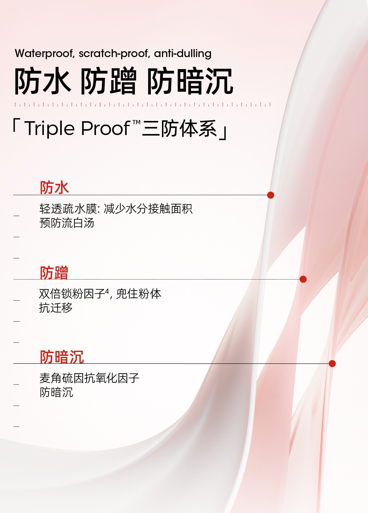 【中国直邮】 乎刻 素颜霜 (一支=素颜霜+身体乳+高光+亮肤精华)全身可用  一抹妈生冷白皮  100g*1支[黄圣依同款]