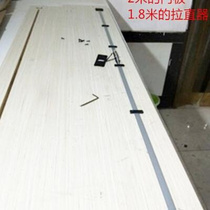 Custom Thickened Clothing Cabinet Door Panel Cabinet Pull Straight Straightening Rod door Door door panel Straightener Straightened Straightener 1 m -1 