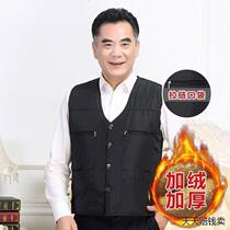 Winter mens vest new style velvet thickened vest for middle-aged and elderly men grandfather vest foreign style clearance vest