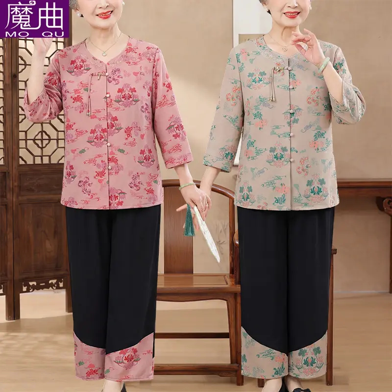 Fuqumo Clothing for the Elderly, Summer Outfit for Women, Grandma's Set, Three-Quarter Sleeve Top, Cardigan, Mom's Shirt, Two-Piece Set