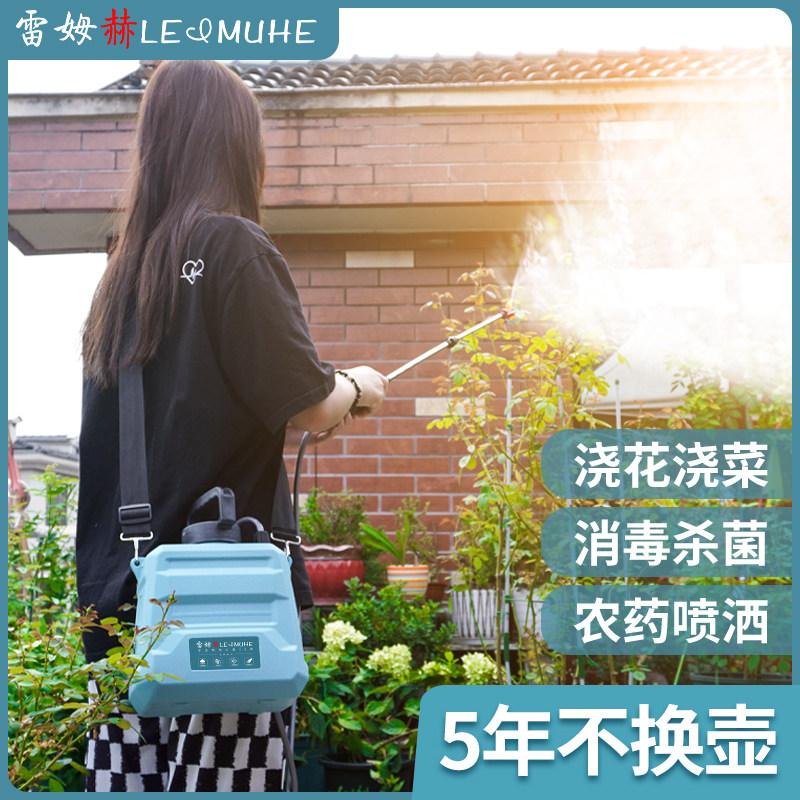 电动喷雾器农用浇花神器电动喷头洒水壶园艺喷壶高压消毒打药喷洒