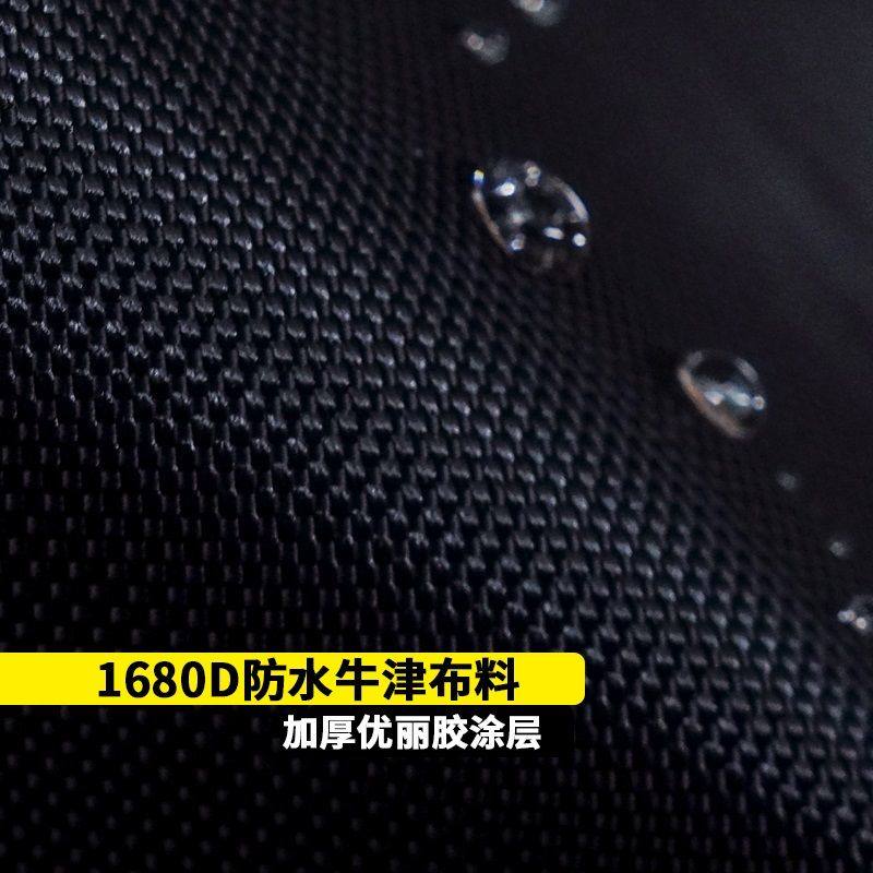 加厚1680D双股牛津布料优丽胶耐磨结实耐折包包鞋材宠物用品布料