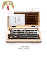 New products 38 Blocks 46 Blocks Measuring Blocks Micrometer Special Blocks of 20 Block Callipers Special Blocks 12 Block plots