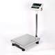 Baillens TCS-01R electronic platform scale weighing precision stable weight measuring platform scale high precision factory weighing scale