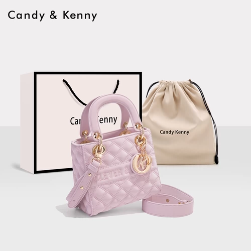 Официальный веб -сайт Little C & K Lingge Dai Fei Bead Girld Girld's Gitleding 2024 New Light Luxury Pack Bag Bag