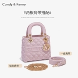 Официальный веб -сайт Candy & Keny Pink Princess Bag Women's Women's 2025 Новая легкая роскошная роскошная бриллиантовая сумка подарка на день рождения подарок