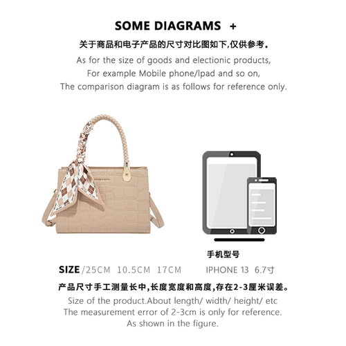 Портативная сумка через плечо на день матери, подарок на день рождения