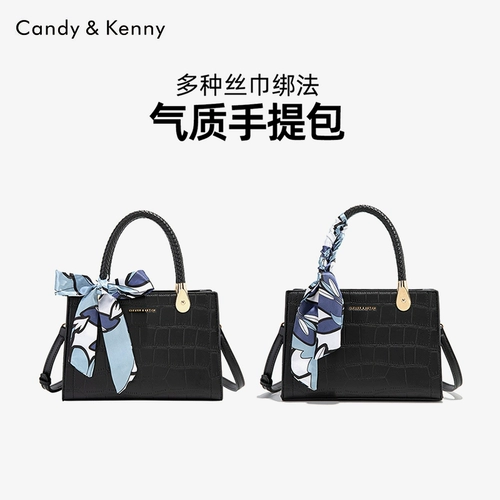 Портативная сумка через плечо, подарок на день рождения