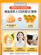 Tomson By-Health Vitamin C Official Genuine Vc Nutritional Orange Flavor Sweet Orange Flavor Vitamin C Chewable Tablets
