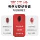 Five Female Doctors Astaxanthin Gel Candy Haematococcus Pluvialis Oil Flaxseed Oil Official Store Genuine Product