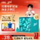 Wonderlab Official Genuine Product: Wan Yi Lan Grow Kidsren's Probiotic Powder for Babies with Sensitive Noses and Gastrointestinal Issues during Seasonal Changes