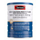 [Reba's Recommendation] Swisse High Calcium Whey Protein Powder for Men and Women Adult Self-Care Nutrition