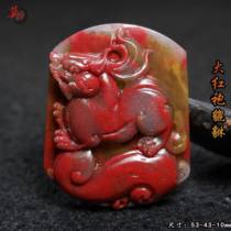 Direct selling forest chicken osmanthus big red robe brave blood