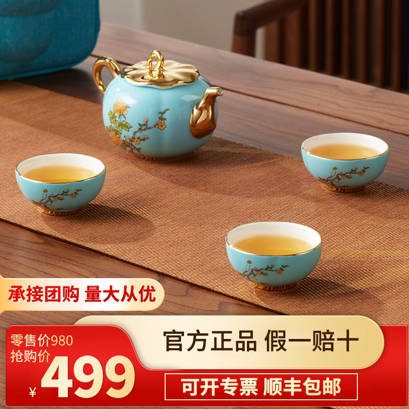 新品未使用】AURATIC 中国 高級茶器 一式セット（楽天市場】高級 