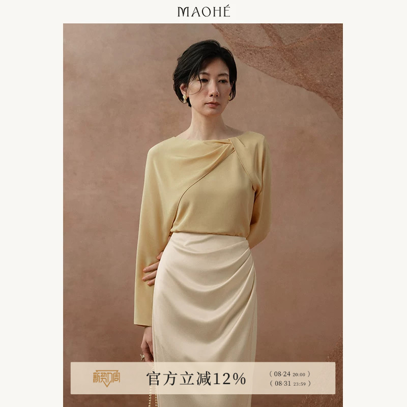 Maohe Elegant Silk Shirt 2026 Spring/Summer New Layered Fake Two-Piece Top 25Mh63897 Maohe Elegant Silk Shirt 2026 Spring/Summer New Layered Fake Two-Piece Top 25Mh63897