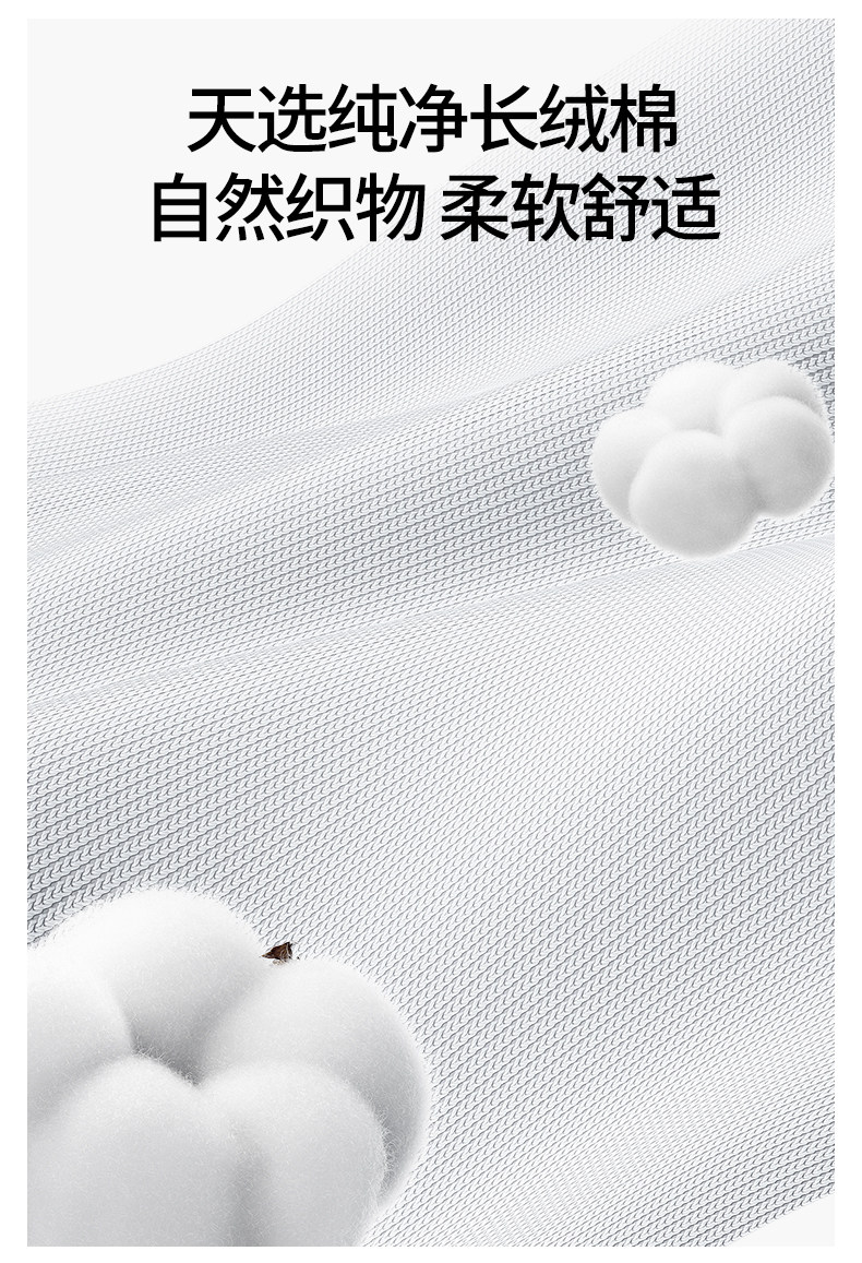 【下拉详情有优惠】嫚熙一次性内裤女士纯棉灭菌孕妇产后月子旅行 — 8