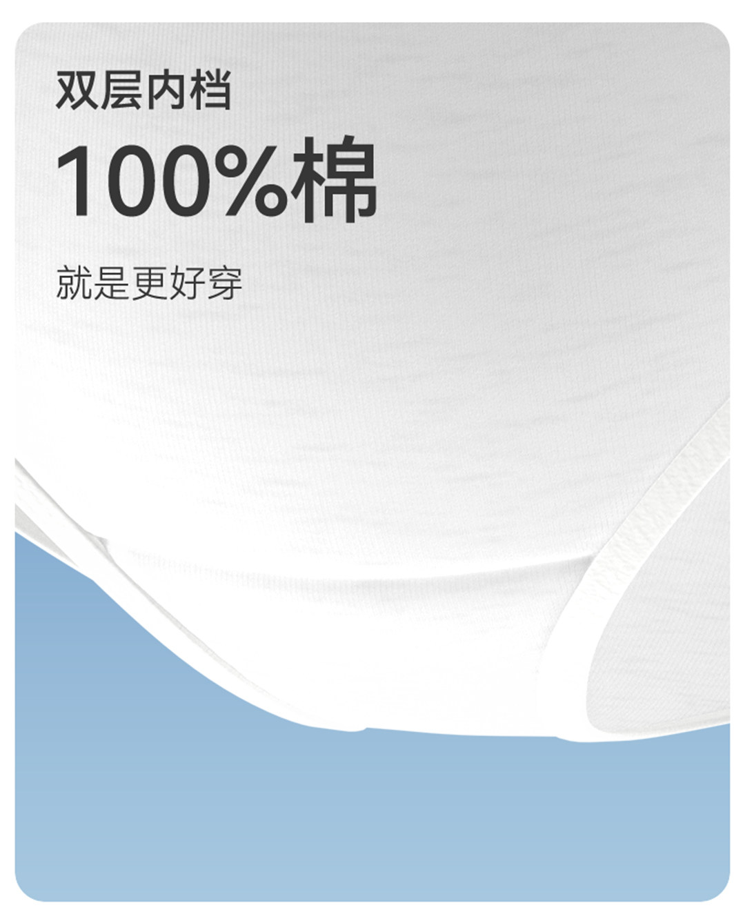 【下拉详情有优惠】嫚熙一次性内裤女士纯棉灭菌孕妇产后月子旅行 — 39