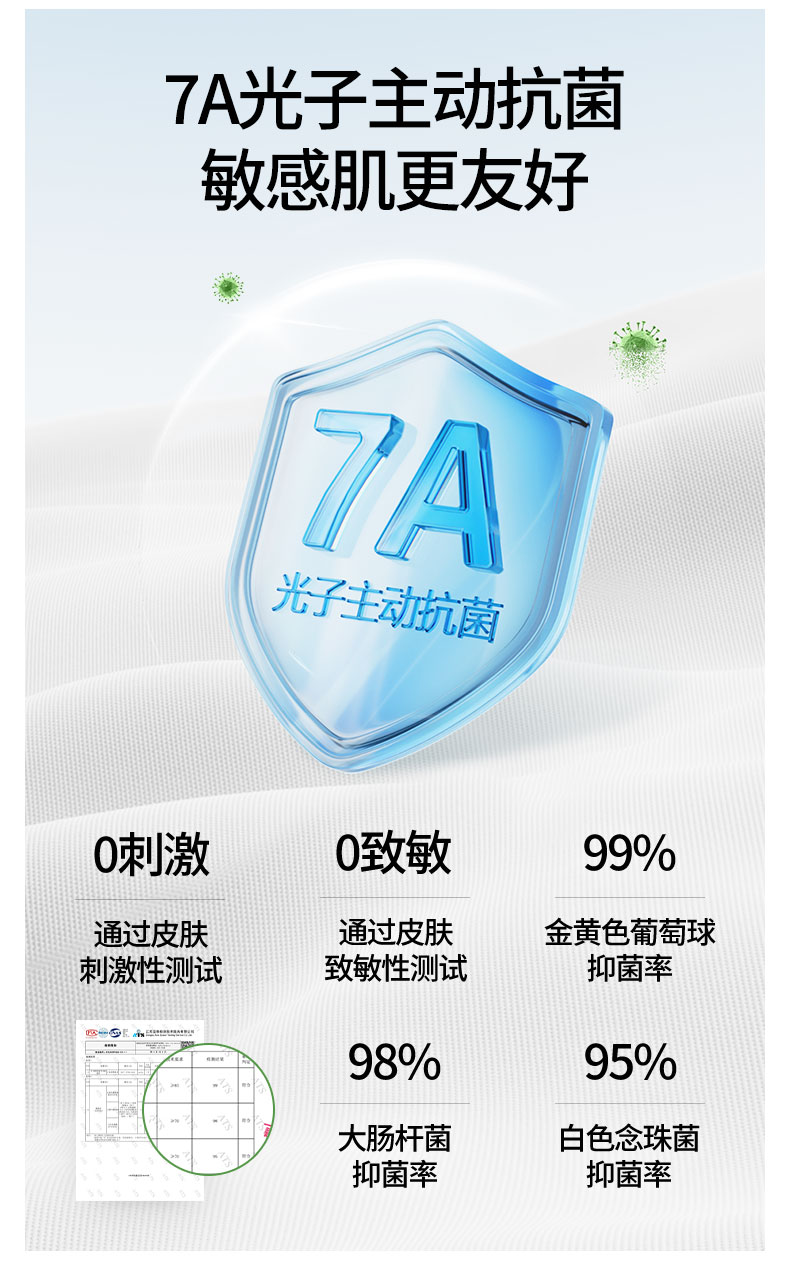 嫚熙一次性内裤男士平角四角纯棉灭菌短裤旅行免洗日抛 — 6