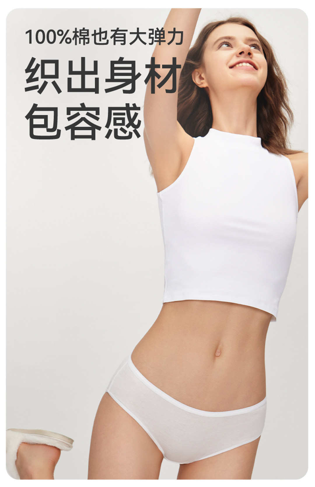 【下拉详情有优惠】嫚熙一次性内裤女士纯棉灭菌孕妇产后月子旅行 — 46