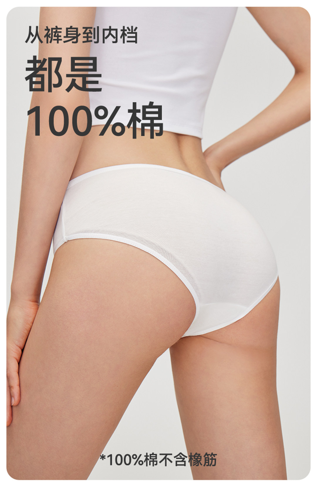【下拉详情有优惠】嫚熙一次性内裤女士纯棉灭菌孕妇产后月子旅行 — 38