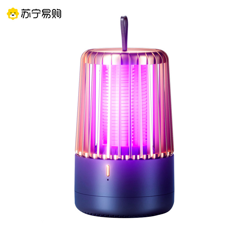 Mosquito killer mosquito repel mosquitoes in summer DJ02-3 Xiongan 2738-Taobao
