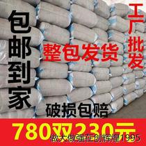 (Hot Selling) Labor Protection Gloves Line Gloves Whole Bag of Gloves Construction Site Work Wear-Resistant Cotton Gloves