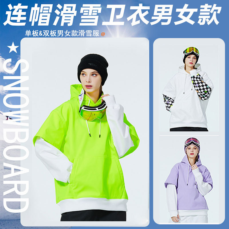Explorer Ski Clothing Hoodie for Men and Women, Winter Outdoor Sports Windproof Waterproof Warm Hoodie and Pants