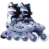 Skates for adults men and women adjustable inline skates roller skates skates skates 308N